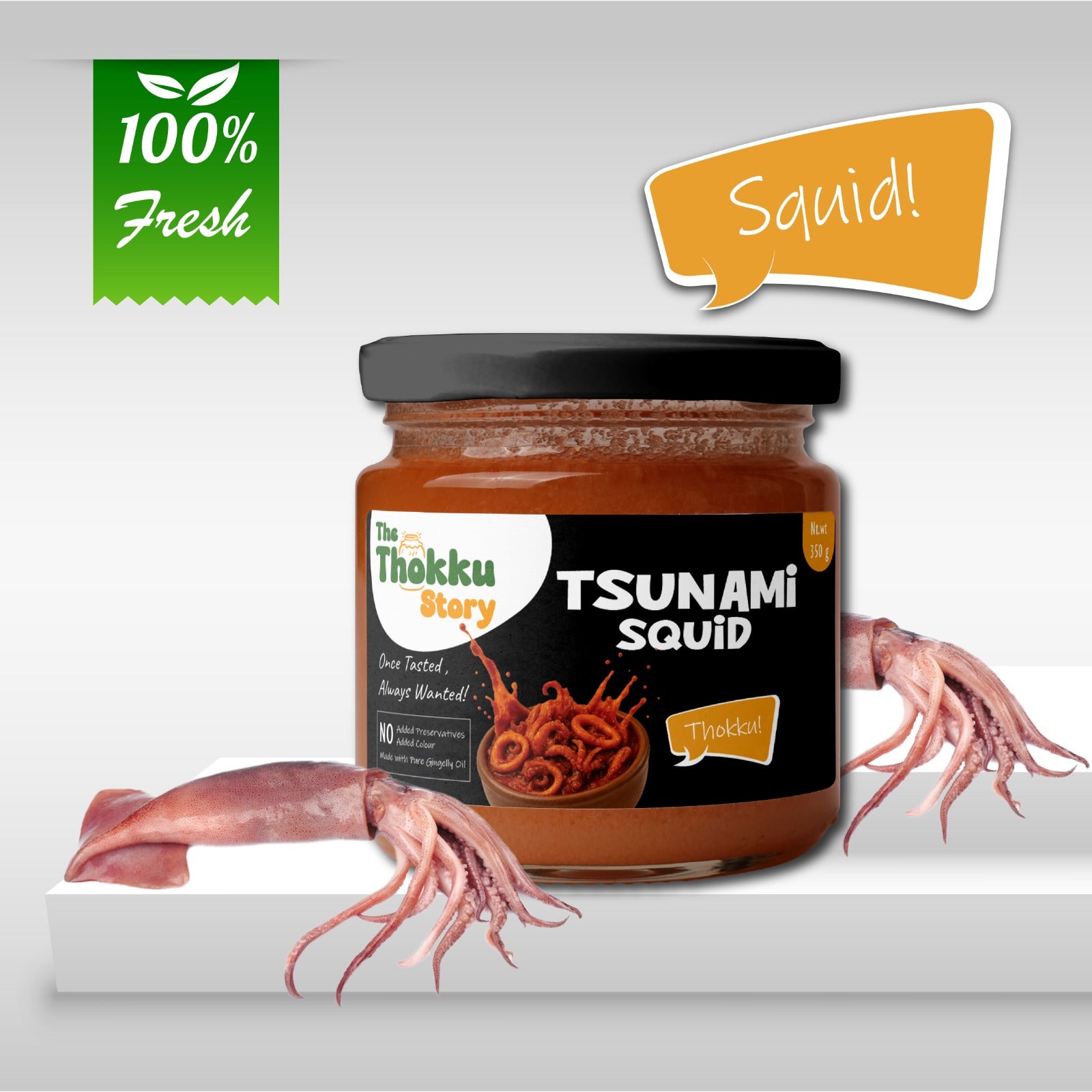 Tsunami Squid