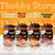 Pack of 4 100g Chicken, Fish, Prawn & Squid (Free Golden Spoon)