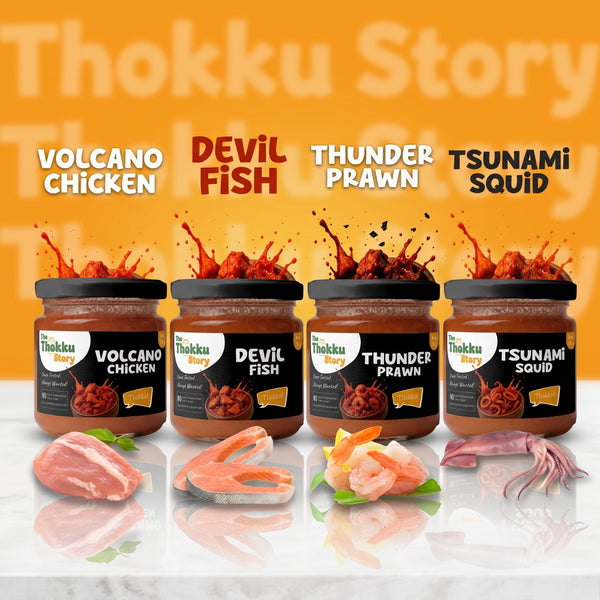 Pack of 4 100g Chicken, Fish, Prawn & Squid (Free Golden Spoon)