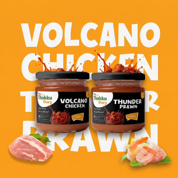Pack of 2 100g Chicken & Prawn